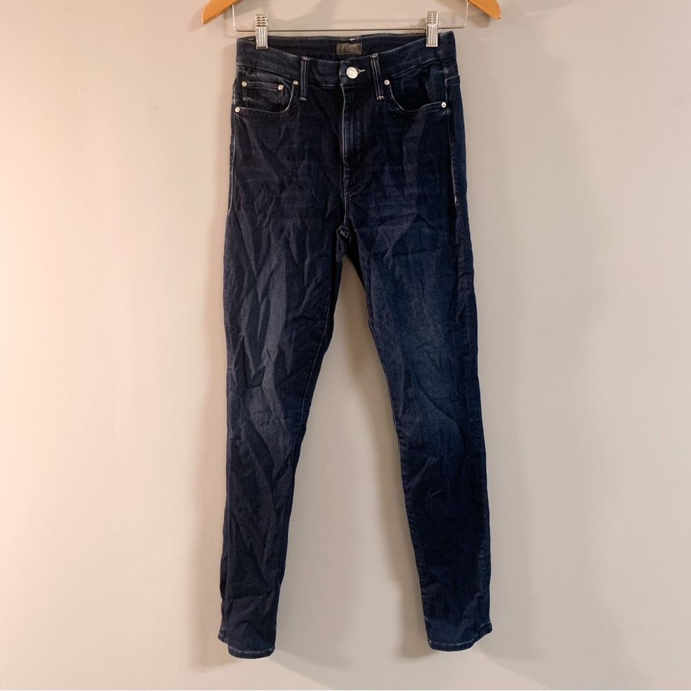 Mother | The Looker | High-wasted dark wash skinny jeans